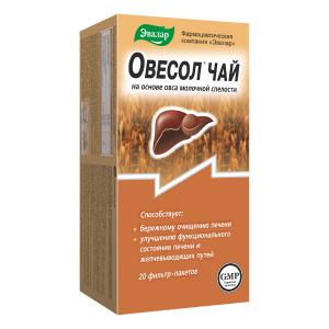 Овесол чай фильтр-пакеты 1,5г №20