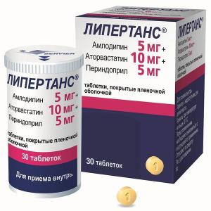 Липертанс таблетки покрытые плёночной оболочкой 5мг+10мг+5мг №30