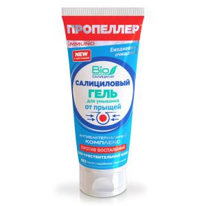 Пропеллер immuno гель салициловый для умывания от прыщей 100мл 