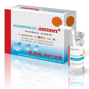 Реаферон-ЕС-Липинт лиофилизат для приготовления суспензии для приёма внутрь 250000МЕ флаконы №5