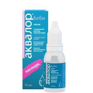 Аквалор беби капли 15мл