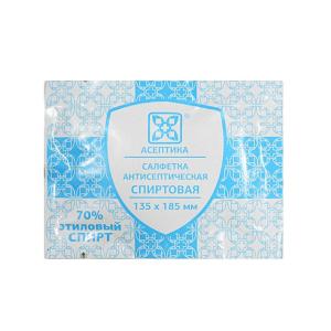 Салфетка антисептическая стерильная спиртовая для инъекций асептика 135x185 мм №1 