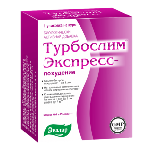 Турбослим Экспресс-похудение капсулы №18+пакет-саше 6,7г №3 
