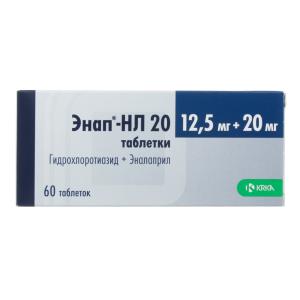 Энап-НЛ 20 таблетки 12,5мг+20мг №60