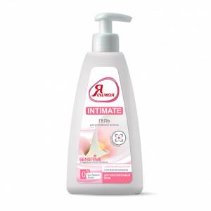 Я самая крем-гель для интимной гигиены 265мл