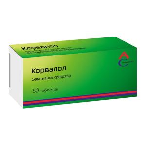 Корвалол таблетки №50