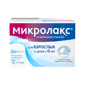 Микролакс раствор для ректального введения микроклизмы 5мл №12