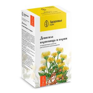 Девясила корневища и корни порошок фильтр-пакеты 1,5г №20