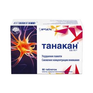 Танакан таблетки покрытые плёночной оболочкой 40мг №90