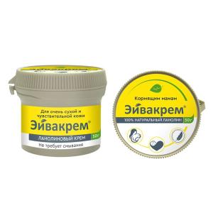 Эйвакрем ланолиновый крем для сосков от трещин банка 50г