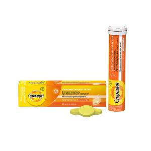 Супрадин мультивитамины Актив таблетки шипучие массой 4,9г №15