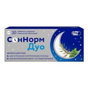 СонНорм Дуо таблетки покрытые пленочной оболочкой 3мг+1,16мг+28мг №30