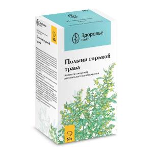 Полыни горькой трава измельчённая пачка 50г