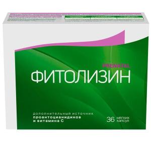 Фитолизин PRENATAL мягкие капсулы массой 840мг №36 