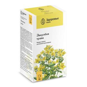 Зверобоя трава измельченная пачка 50г