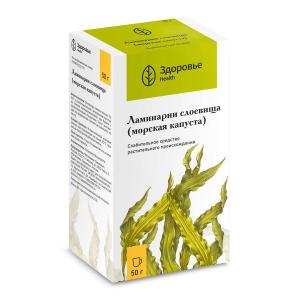 Ламинарии слоевища (морская капуста) пачка 50г 