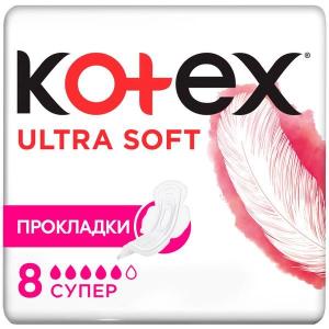 Котекст Ultra Soft прокладки супер №8 
