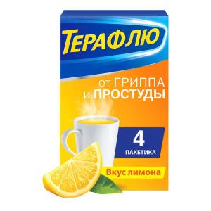ТераФлю порошок для приготовления раствора для приема внутрь со вкусом лимона пакетики №4