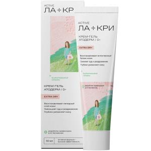 Ла-кри Active крем-гель атодерм 0+ туба 50мл
