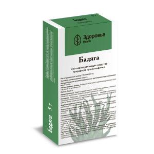 Бадяга порошок для приготовления суспензии для наружного применения пакет 5г 