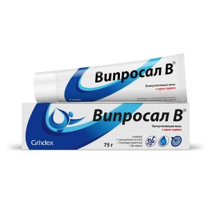 Випросал В мазь для наружного применения туба 75г