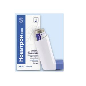 Новатрон Нео аэрозоль для ингаляций дозированный 100мкг/доза баллон 200 доз
