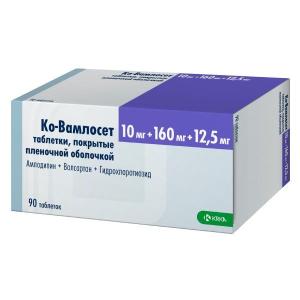Ко-Вамлосет таблетки покрытые плёночной оболочкой 10мг+160мг+12,5мг №90