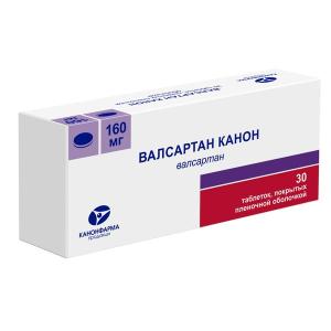 Валсартан Канон таблетки покрытые плёночной оболочкой 160мг №30