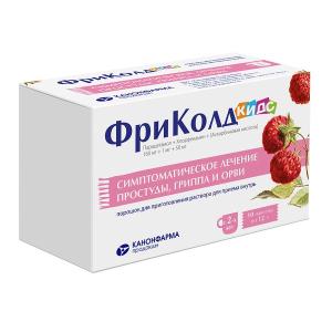 ФриКолд кидс порошок для приготовления раствора для приёма внутрь малина 160мг+1мг+50мг пакеты 12г  №10