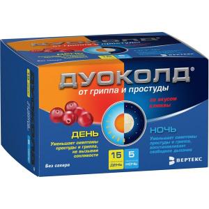 Дуоколд набор порошков для приготовления раствора для приёма внутрь со вкусом клюквы пакетики 5г день №15 + ночь №5