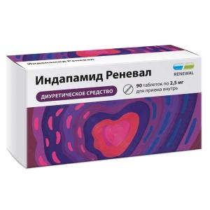 Индапамид Реневал таблетки покрытые плёночной оболочкой 2,5мг №90