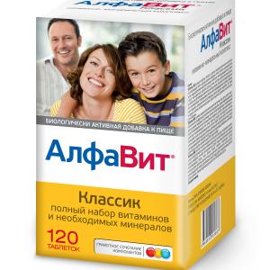 АлфаВит Классик таблетки №120