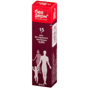 Белодерм мазь для наружного применения 0,05% туба 15г 
