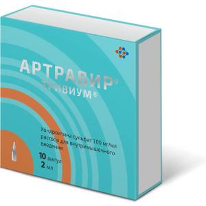 Артравир-Тривиум раствор для внутримышечного введения 100мг/мл ампулы 2мл №10 