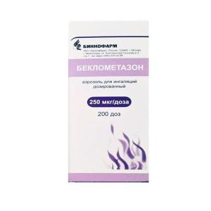 Беклометазон аэрозоль для ингаляций дозированный 250мкг/доза баллон 200доз 