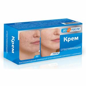 До и после крем для лица отбеливающий туба 100мл