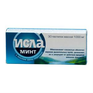Исла Минт пастилки массой 1000мг №30