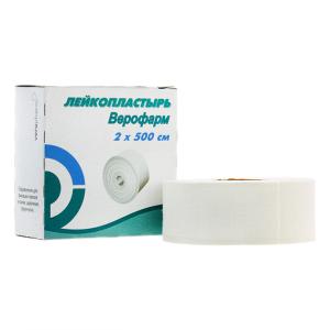 Лейкопластырь 2см х500см 