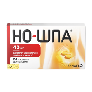 Но-шпа таблетки 40мг №24