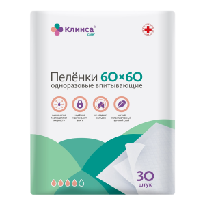 Клинса care пеленки впитывающие одноразовые для взрослых 60x60см №30