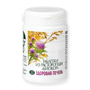 Таблетки из расторопши Биокор таблетки массой 0,5г №60