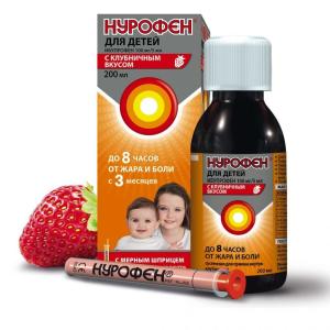 Нурофен для детей суспензия для приема внутрь клубничная 100мг/5мл флакон 200мл