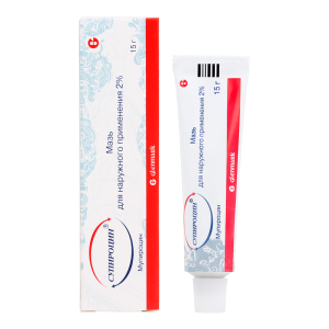 Супироцин мазь для наружного применения 2% туба 15г