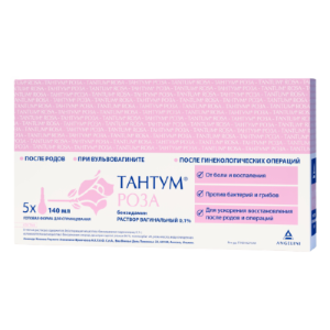 Тантум роза раствор вагинальный 1мг/мл флакон 140мл №5