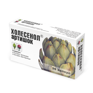 Холесенол артишок капсулы 0,4г №36