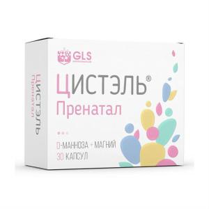 Цистэль Пренатал капсулы 550мг №60