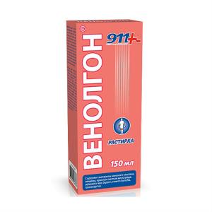 911 венолгон растирка 150мл