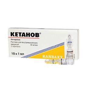Кетанов раствор для внутривенного и внутримышечного введения 30 мг/мл ампулы 1 мл №10