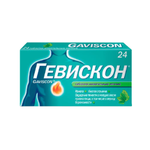 Гевискон таблетки жевательные мятные №24