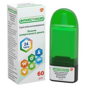 Фликсоназе спрей назальный дозированный 50мкг/доза 60доз